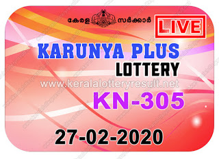 Kerala lottary Karunya plus 305 27-02-20
