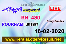 Kerala Lottery Results: 16-02-2020 Pournami RN-430 Lottery Result